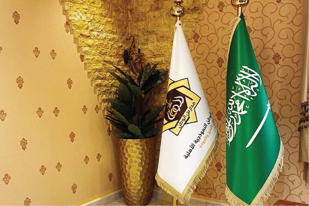 الأعلام والسواري